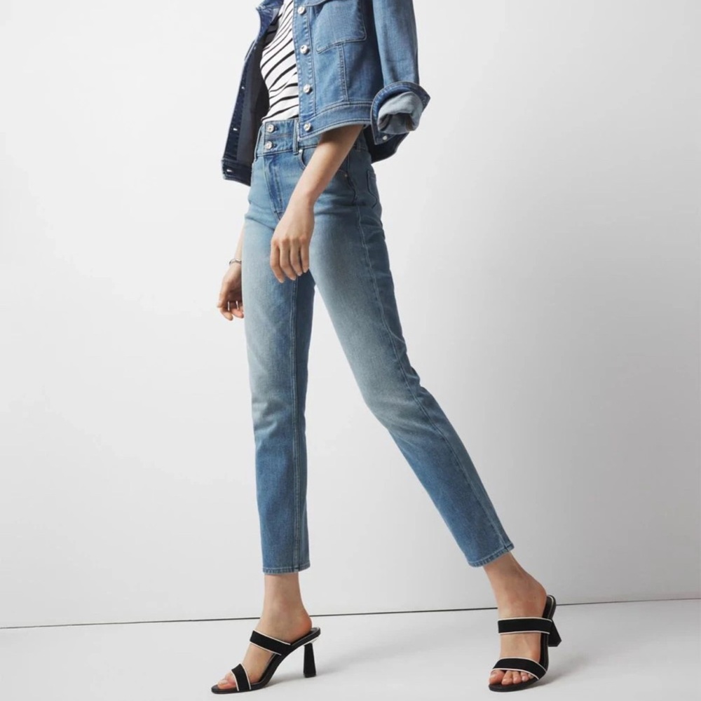 White House Black Market Extra High Rise Jeans